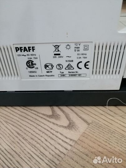 Швейная машина Pfaff Expression 2038