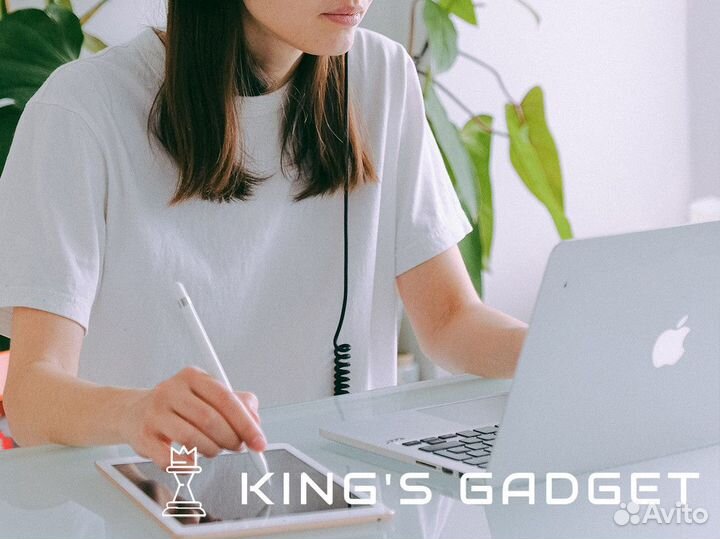 King's Gadget - где находятся лучшие гаджеты