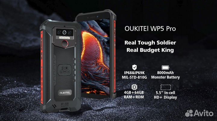 OUKITEL WP5 Pro, 4/64 ГБ