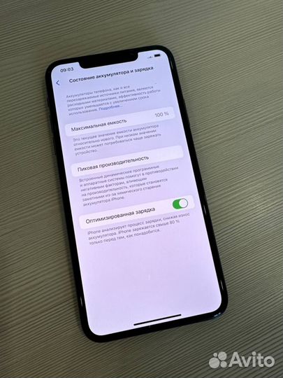 iPhone 11 Pro Max, 64 ГБ