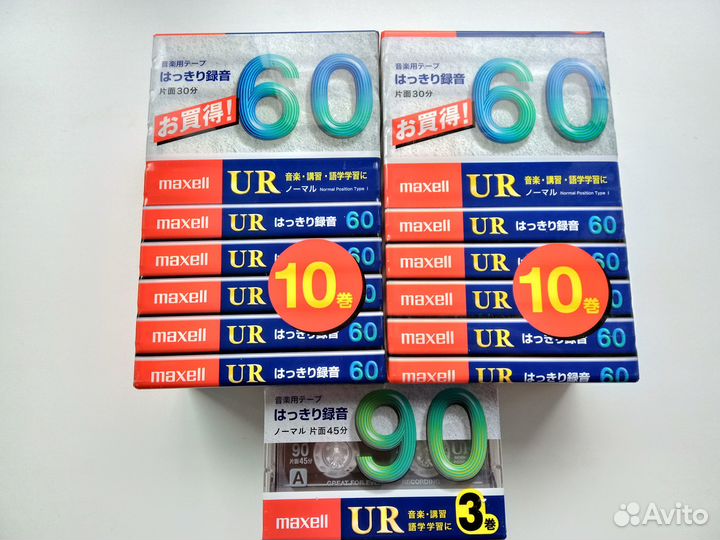 Кассеты Maxell UR60, Sony HF60