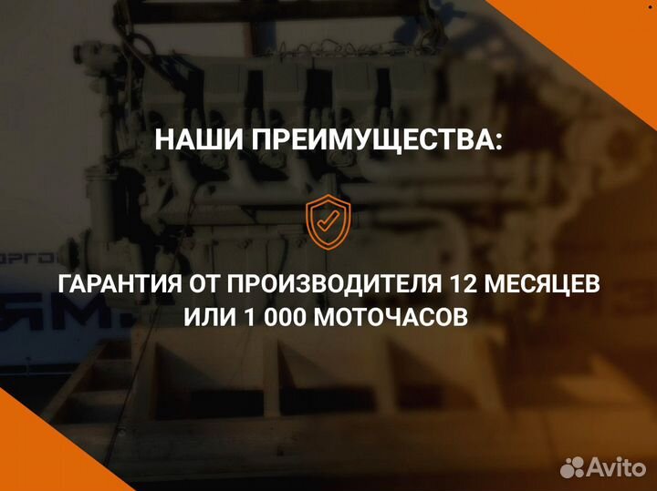 Двигатель ямз 236М2 индивидуальной сборки