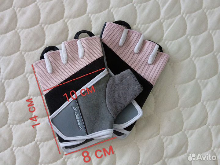 Перчатки для фитнеса и тренинга Demix