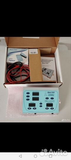 Аппарат для электроэпиляции Микротерм