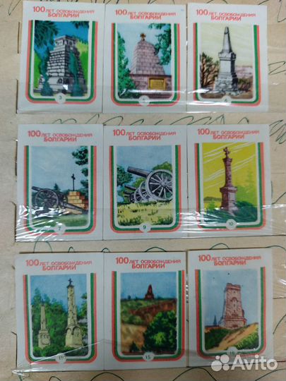 Марки разные