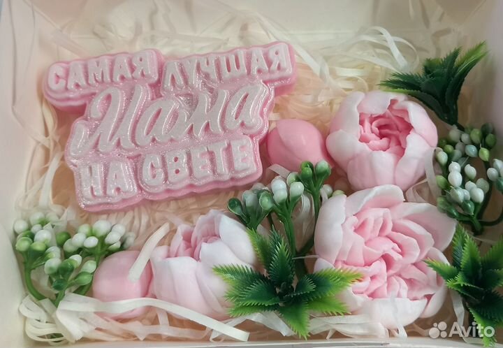 Подарочный набор для мамы