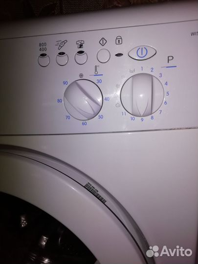 Стиральная машина Индезит узкая