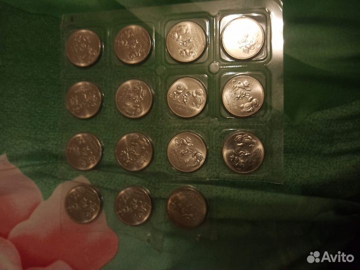 Олимпиада сочи монета 2014г