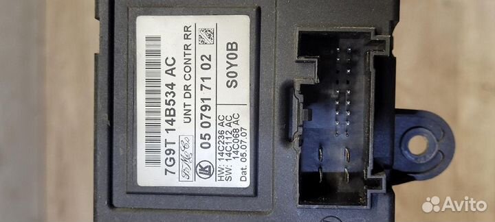 Блок электронный Ford Mondeo BG, BD, BE