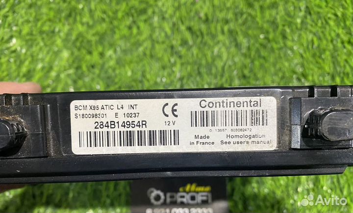 Блок комфорта Renault Megane 3