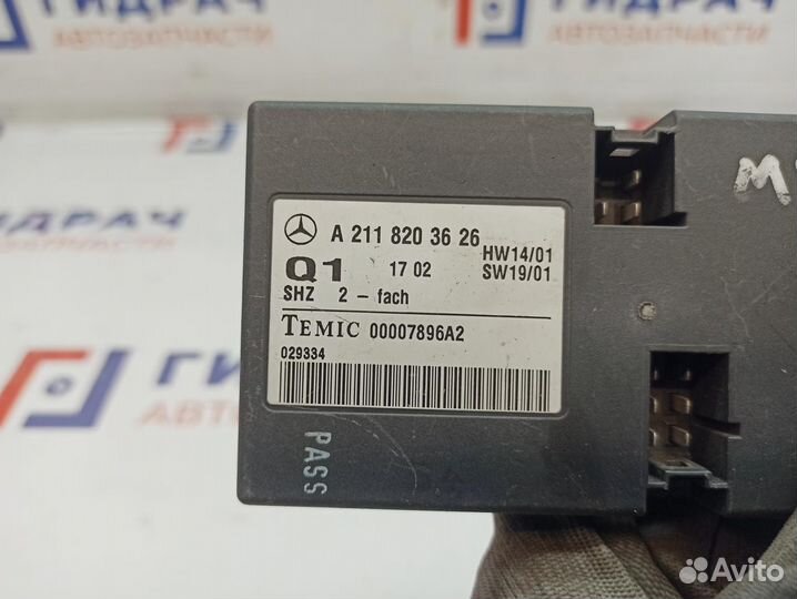 Блок электронный Mercedes-Benz W211 2118203626. Об