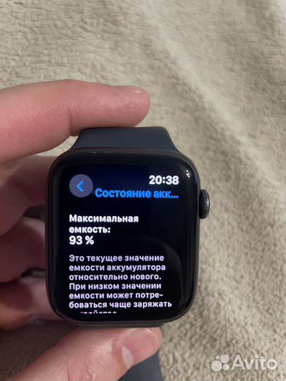 Apple watch se 2022 44mm