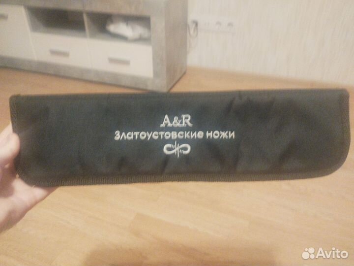 Нож Златоуст Рифей Чёрный граб