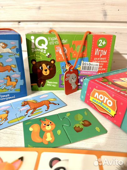 Десткое лото половинки, детские iq пазлы