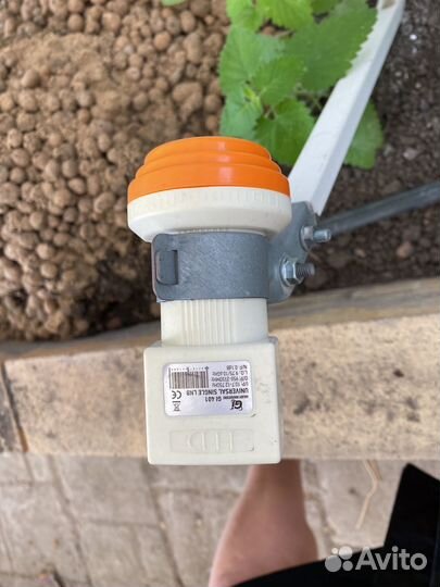 Спутниковая тарелка Триколор