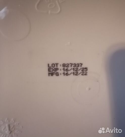 Корм для рыб Тетра