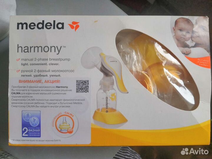 Молокоотсос medela ручной