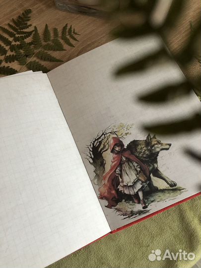 Ежедневник Красная шапочка