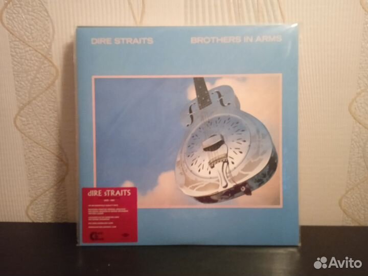 Dire Straits Deep Purple Depeche Mode