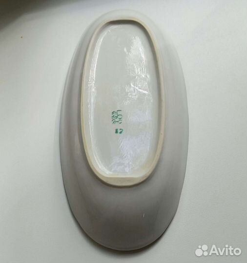 Рыбница. Фарфоровая