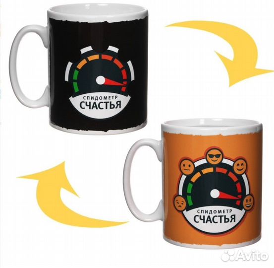 Кружки-хамелеоны