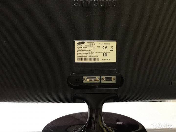 Монитор samsung S22C300B