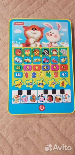 Детские игрушки