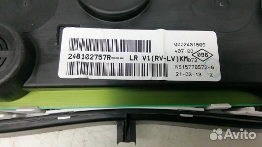 Щиток приборов dacia sandero 2 (94H09IT01)