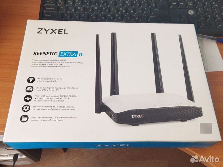 Wifi роутер zyxel Keenetic Extra II
