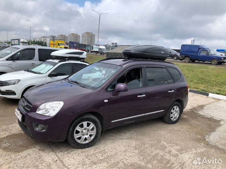 Автобокс Вояж мини 370л на Киа Каренс