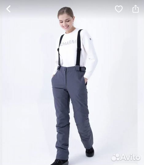 Горнолыжные брюки женские 48