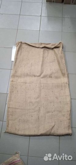 Мешки джутовые