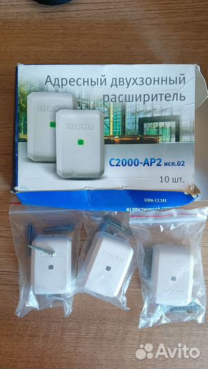 C2000-кпб / С2000-4 / С2000-ар2 исп.02