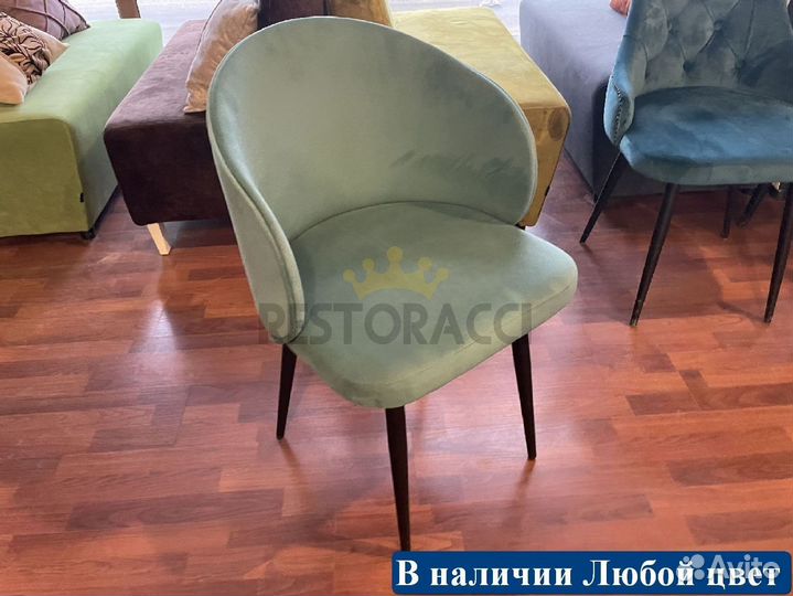 Стулья новые