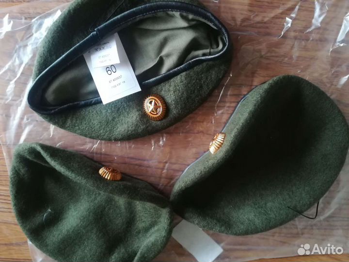 Берет шерстяной