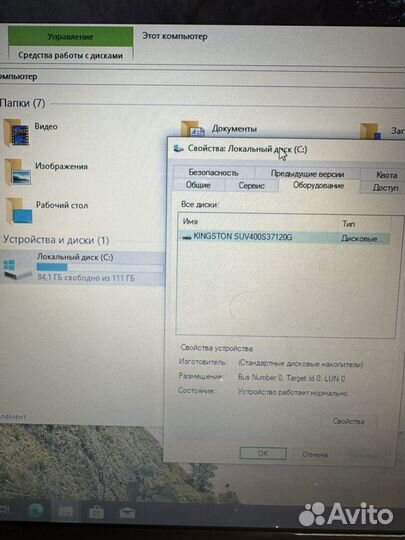 Ноутбук HP pavilion dv7