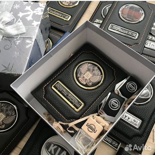 Подарочный набор для мужчин