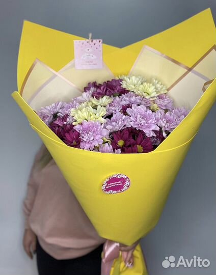 Яркий гигант из Хризантем. Цветы. Букеты. Доставка