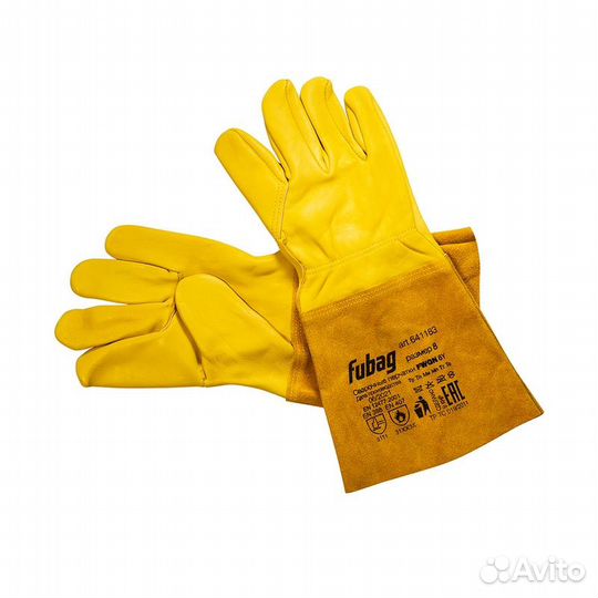 Fubag Сварочные краги TIG без подкладки желтые FW