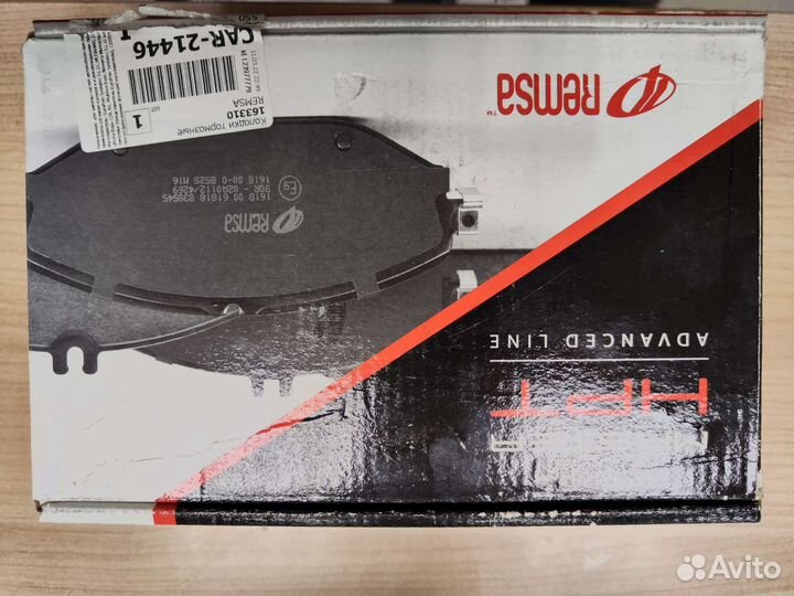 Запчасти jaguar xe