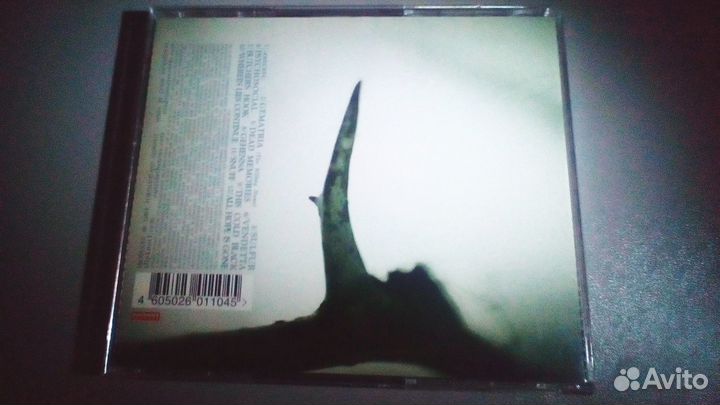 Slipknot - All hope is gone