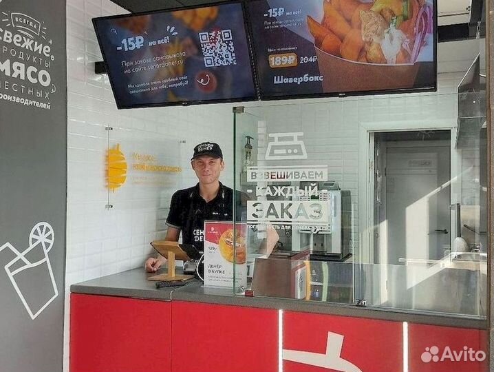 Продам готовый бизнес Кафе