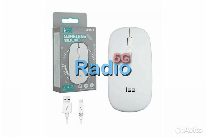 Беспроводная компьютерная мышь ISA WM-1 белая