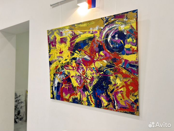 Картина. Космос