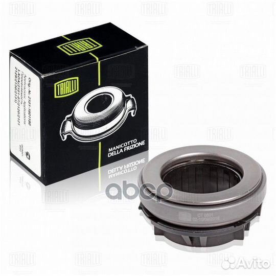 Подшипник выжим.chevrolet/daewoo/opel/saab/suzuki