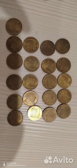 Монета универсиады 10