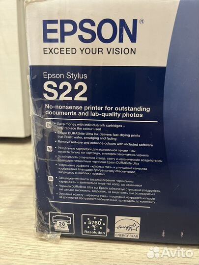 Принтер Epson Stylis S22