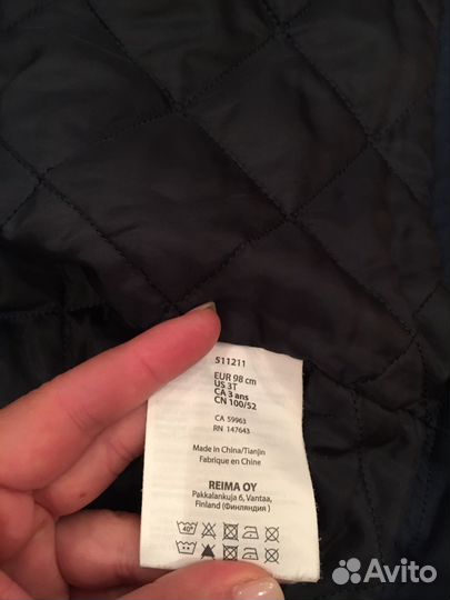 Куртка детская демисезонная 98