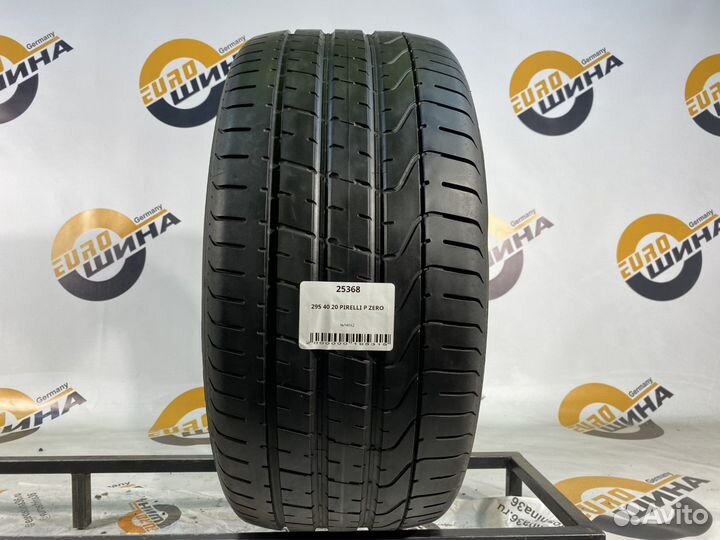 Pirelli P Zero 295/40 R20 115Y