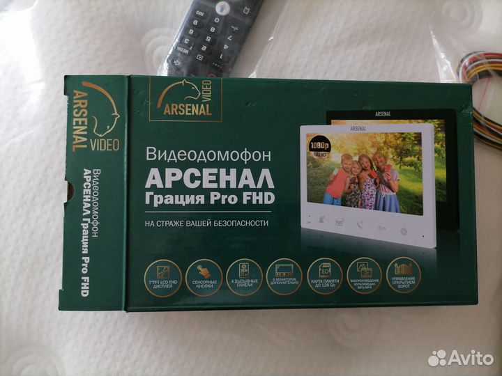 Видеодомофон цветной Arsenal Грация Pro FHD 7